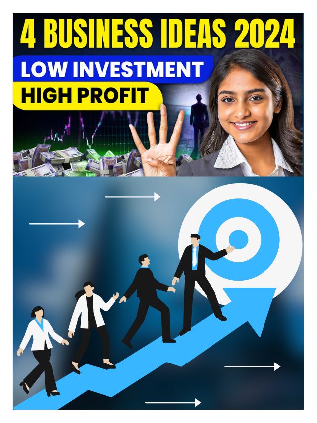 Low Investment Business Ideas: आप कमा सकते हैं लाखों रुपए हर महीने